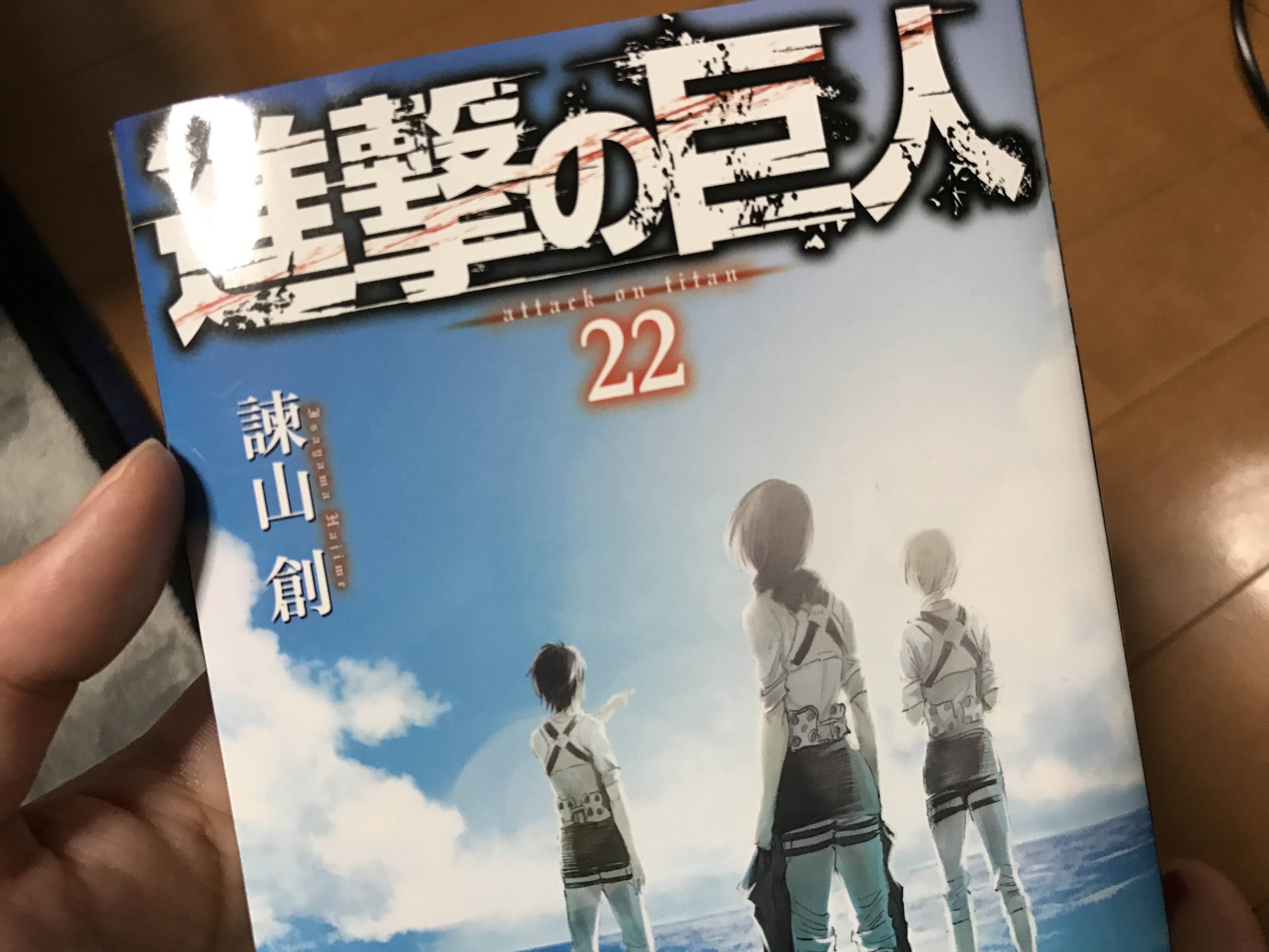 漫画