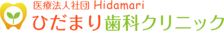 医療法人社団Hidamari ひだまり歯科クリニック